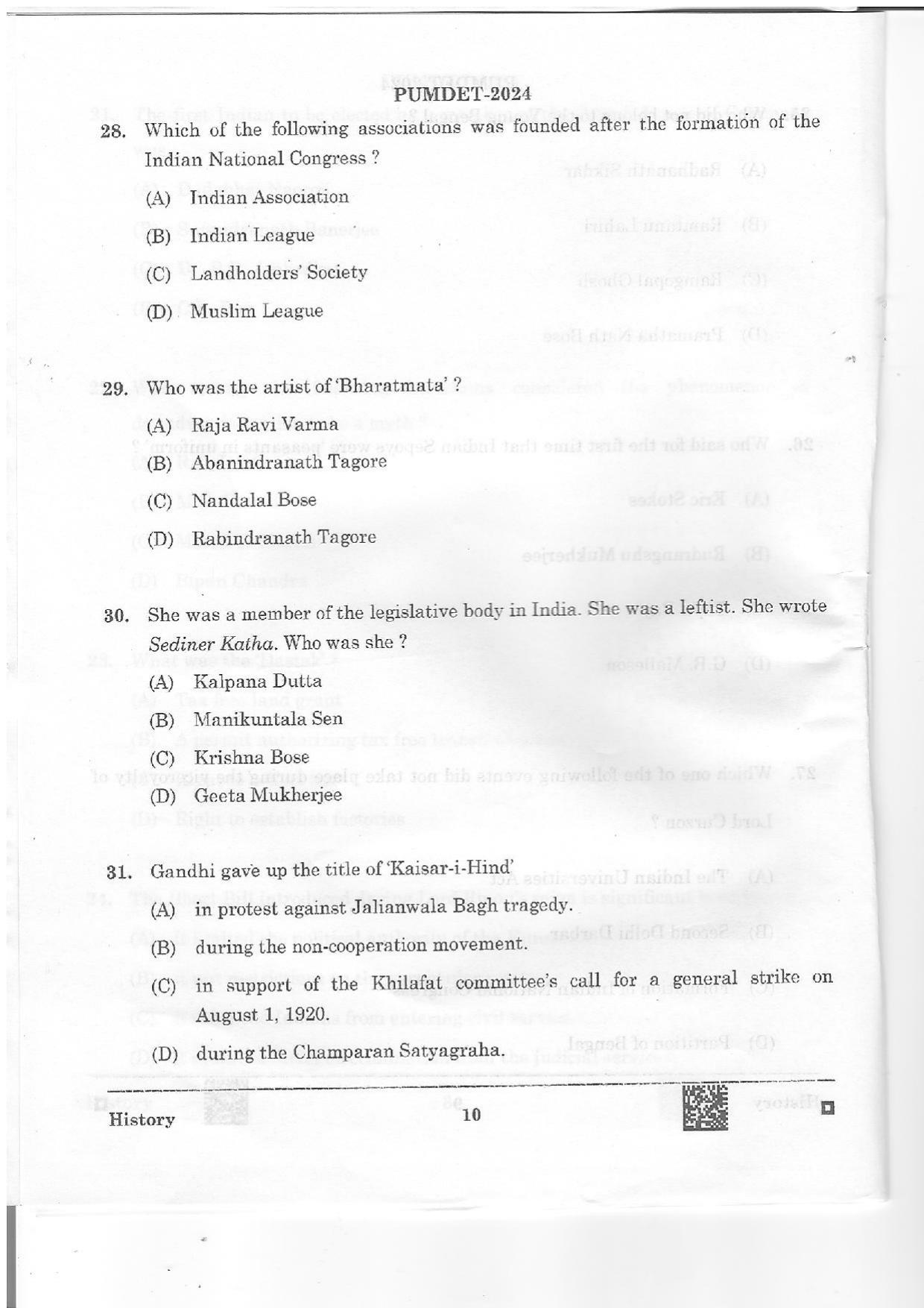 PUMDET 2024 History Question Paper - Page 10