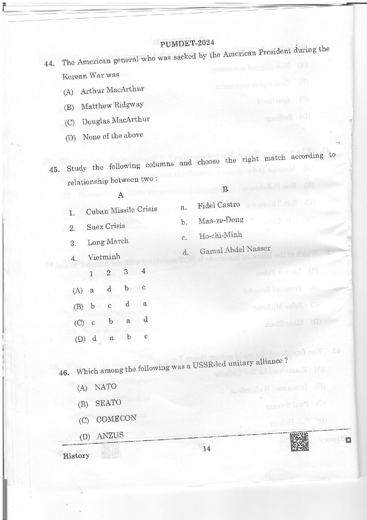 PUMDET 2024 History Question Paper - Page 14