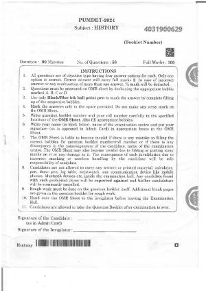 PUMDET 2024 History Question Paper