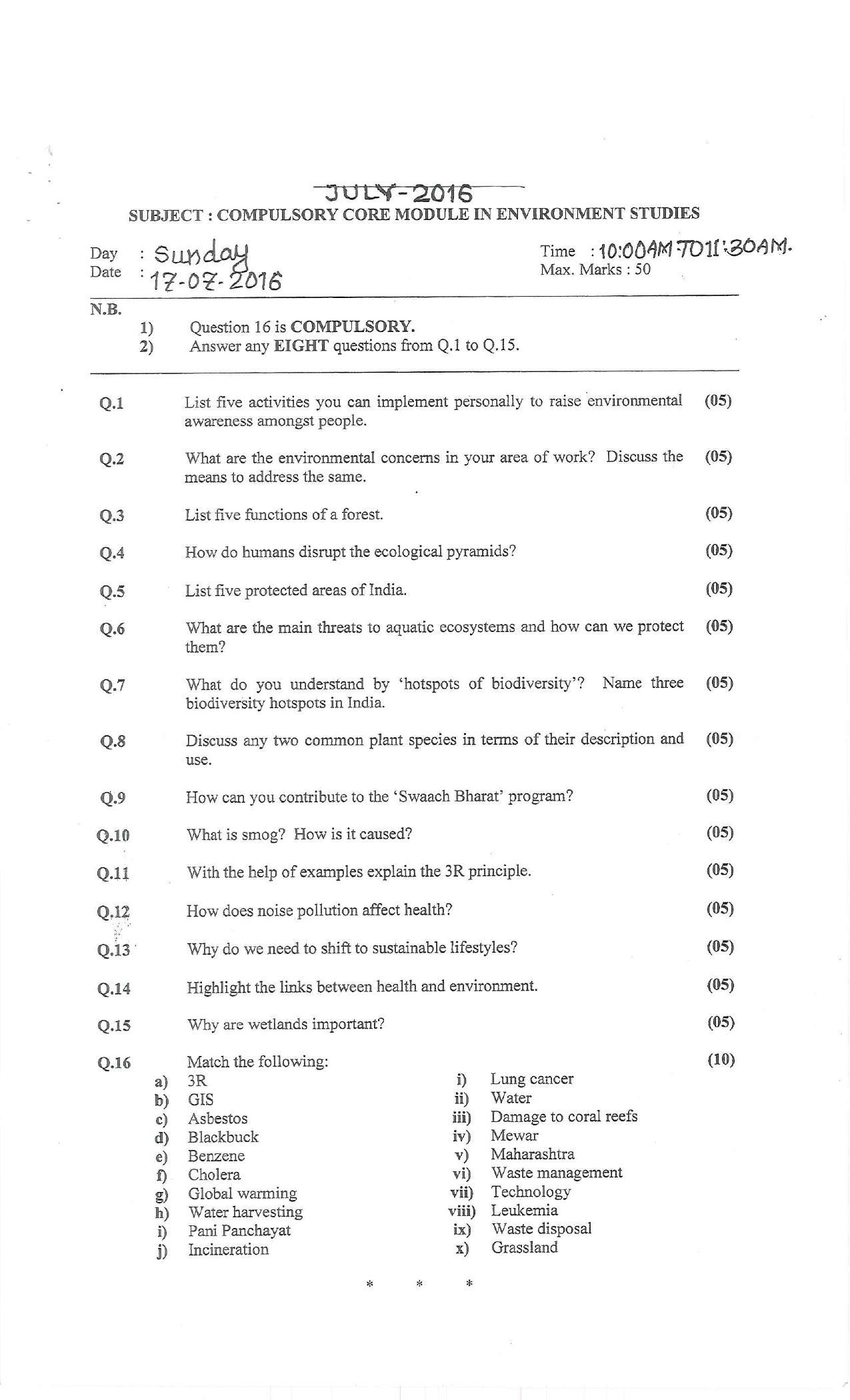 Bharati Vidyapeeth Environmental Studies Archive – Winter 2016 Question Paper - Page 5