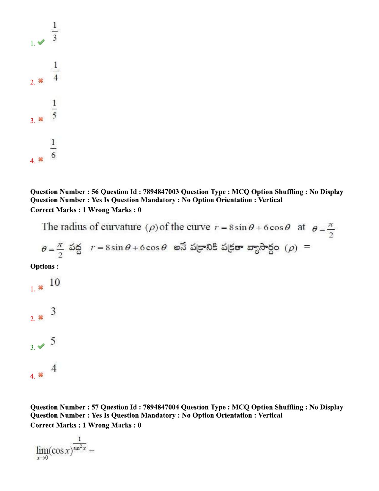TS EDCET Question Papers 2020 - Mathematics - Page 31