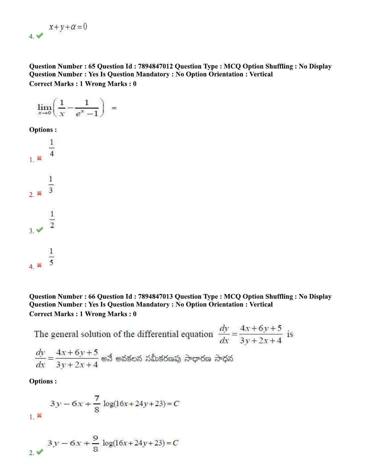 TS EDCET Question Papers 2020 - Mathematics - Page 36