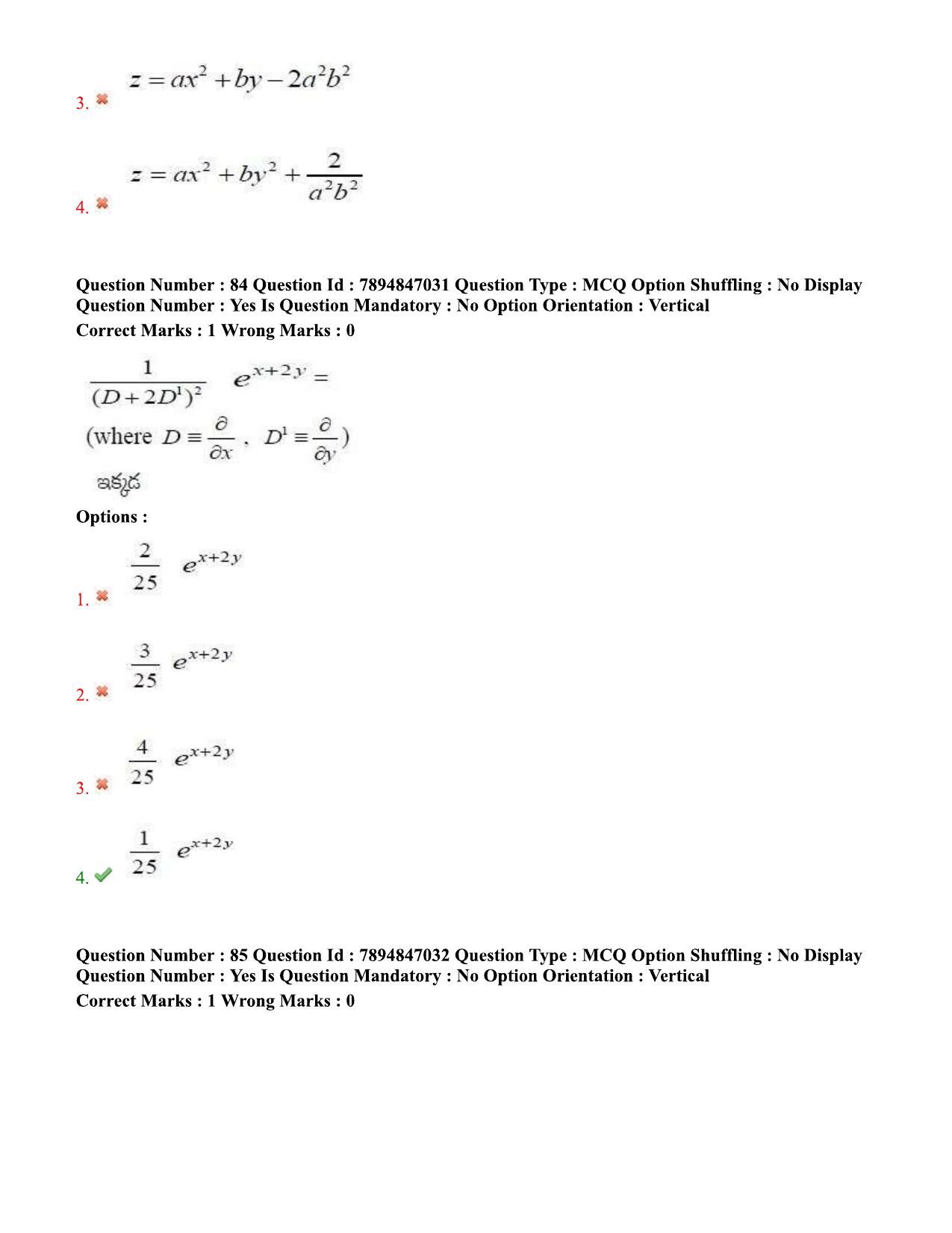TS EDCET Question Papers 2020 - Mathematics - Page 48