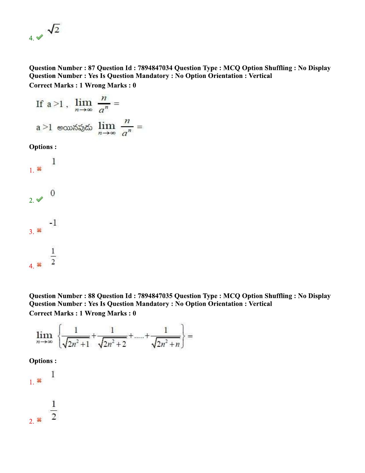 TS EDCET Question Papers 2020 - Mathematics - Page 50