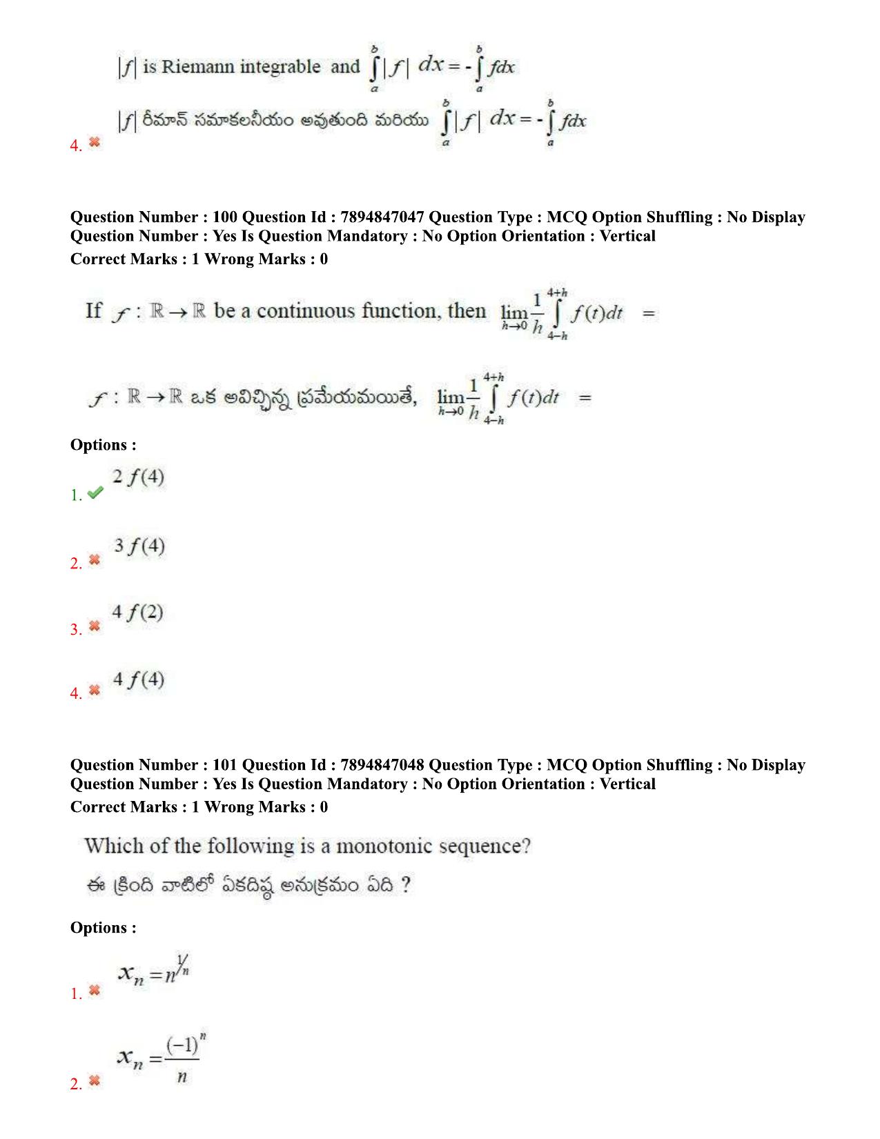 TS EDCET Question Papers 2020 - Mathematics - Page 58