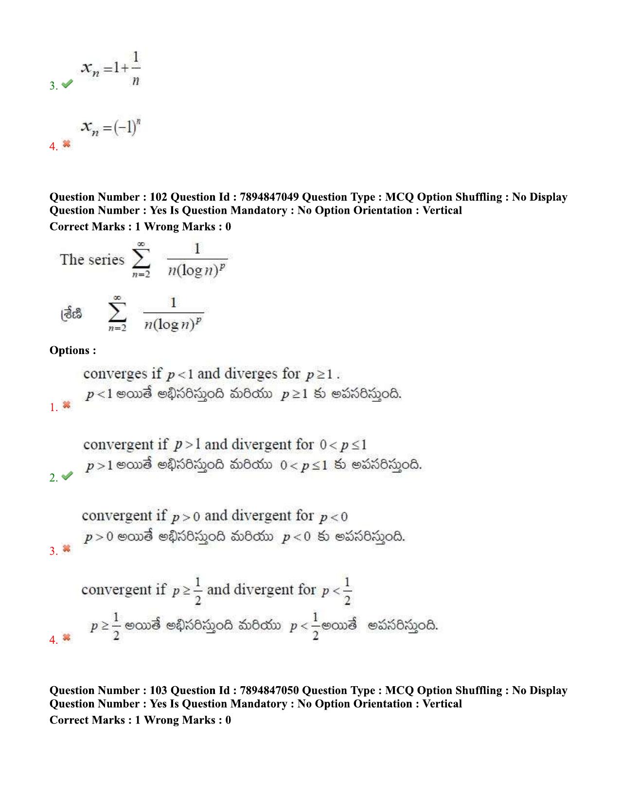 TS EDCET Question Papers 2020 - Mathematics - Page 59