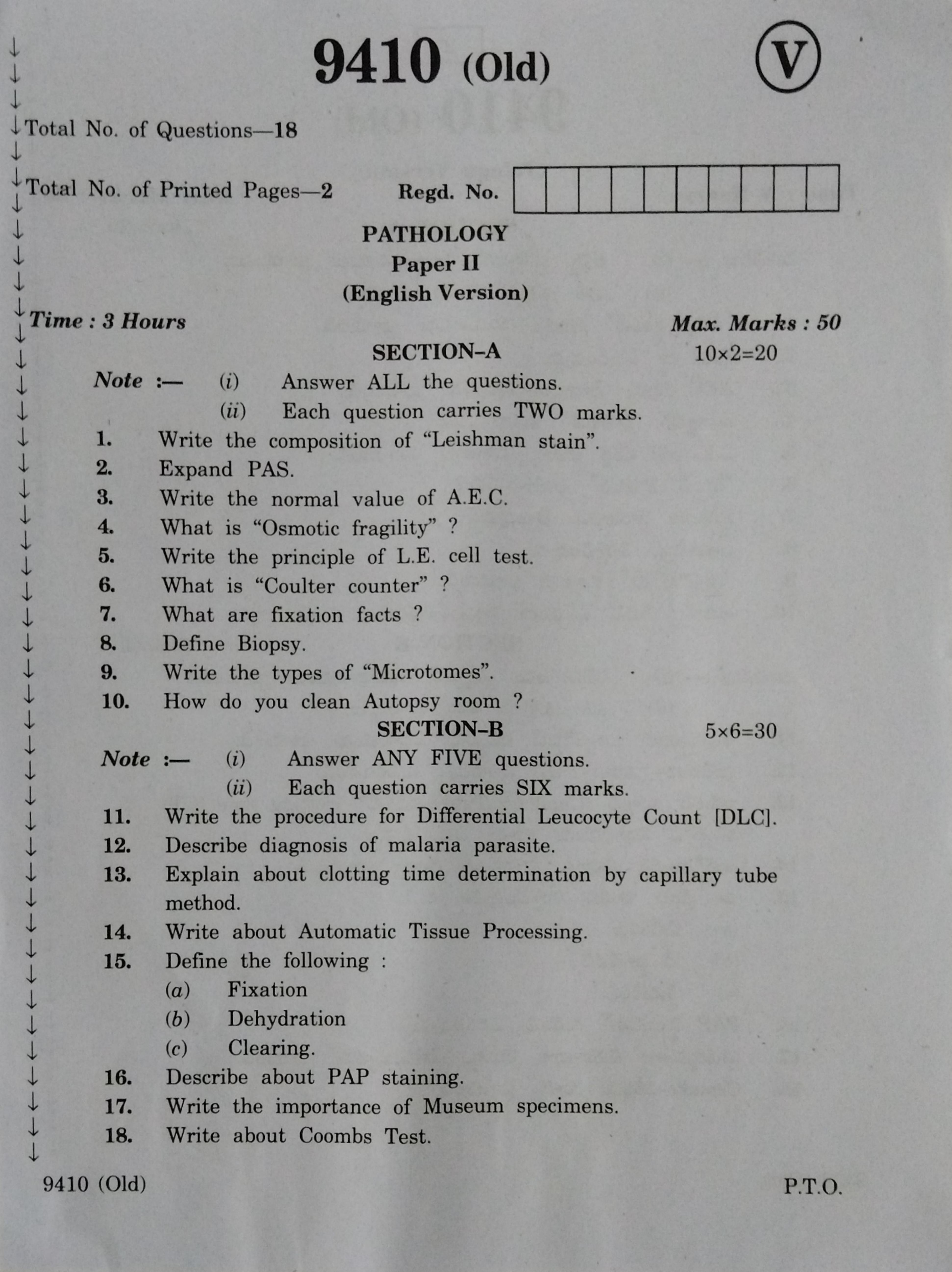 AP Inter 2nd Year Vocational Question Paper March - 2020 - Pathology - II (old) - Page 1