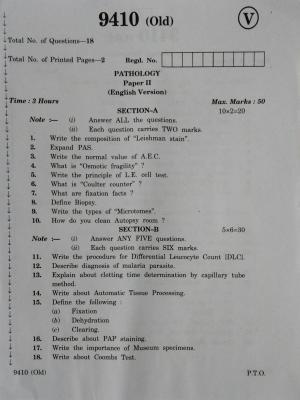 AP Inter 2nd Year Vocational Question Paper March - 2020 - Pathology - II (old)