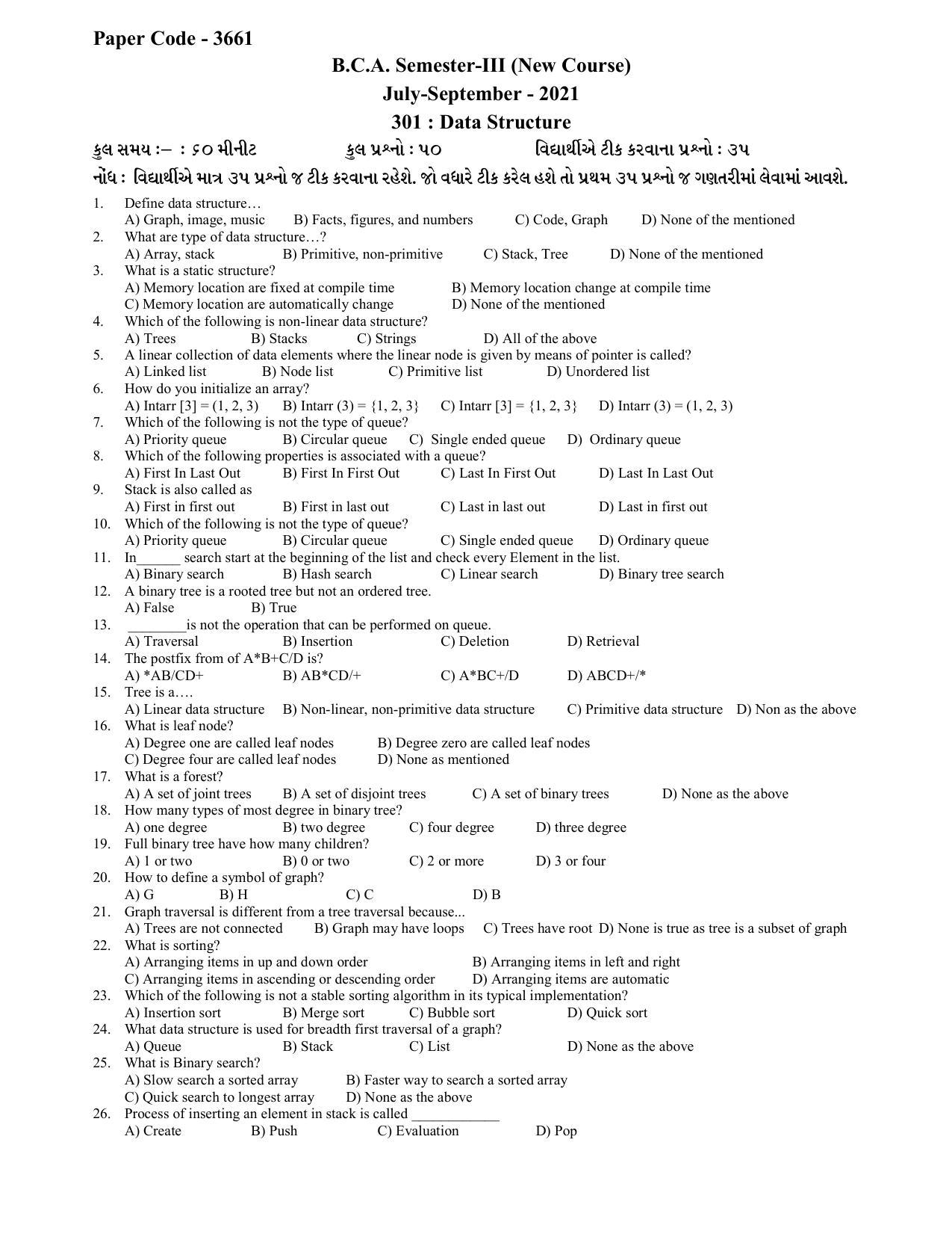 Hemchand North Gujarat University Sample Paper July-Sept 2021: B.C.A. Semester-III - 301 : Data Structure Paper Code - 3661 (New Course) - Page 1