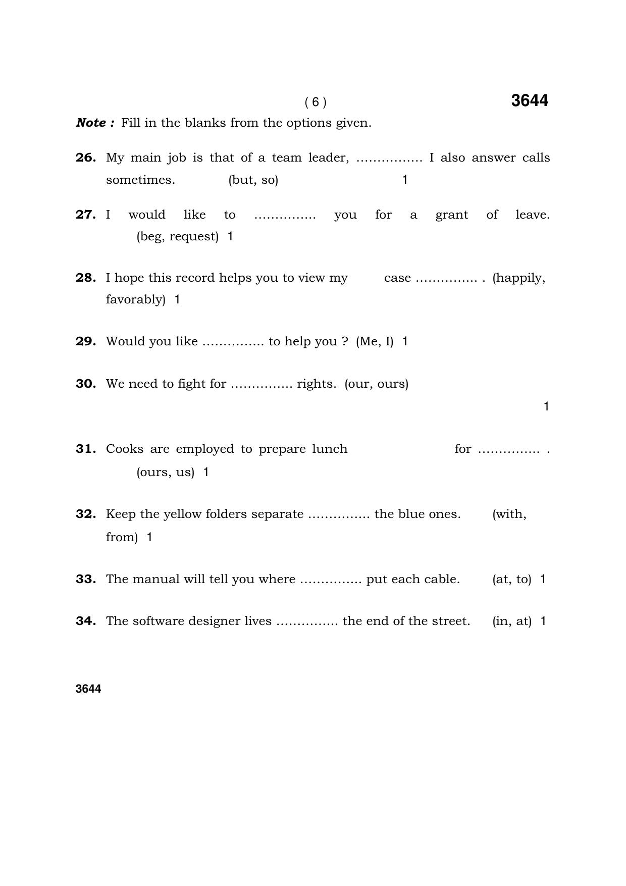 Haryana Board HBSE Class 12 IT & ITES ( For Exellence ) 2018 Question Paper - Page 6