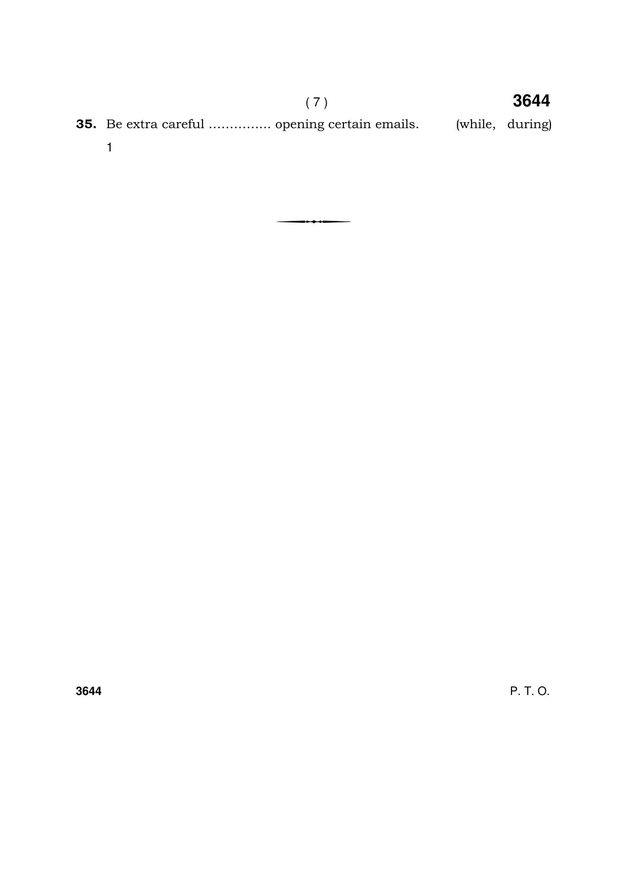Haryana Board HBSE Class 12 IT & ITES ( For Exellence ) 2018 Question Paper - Page 7