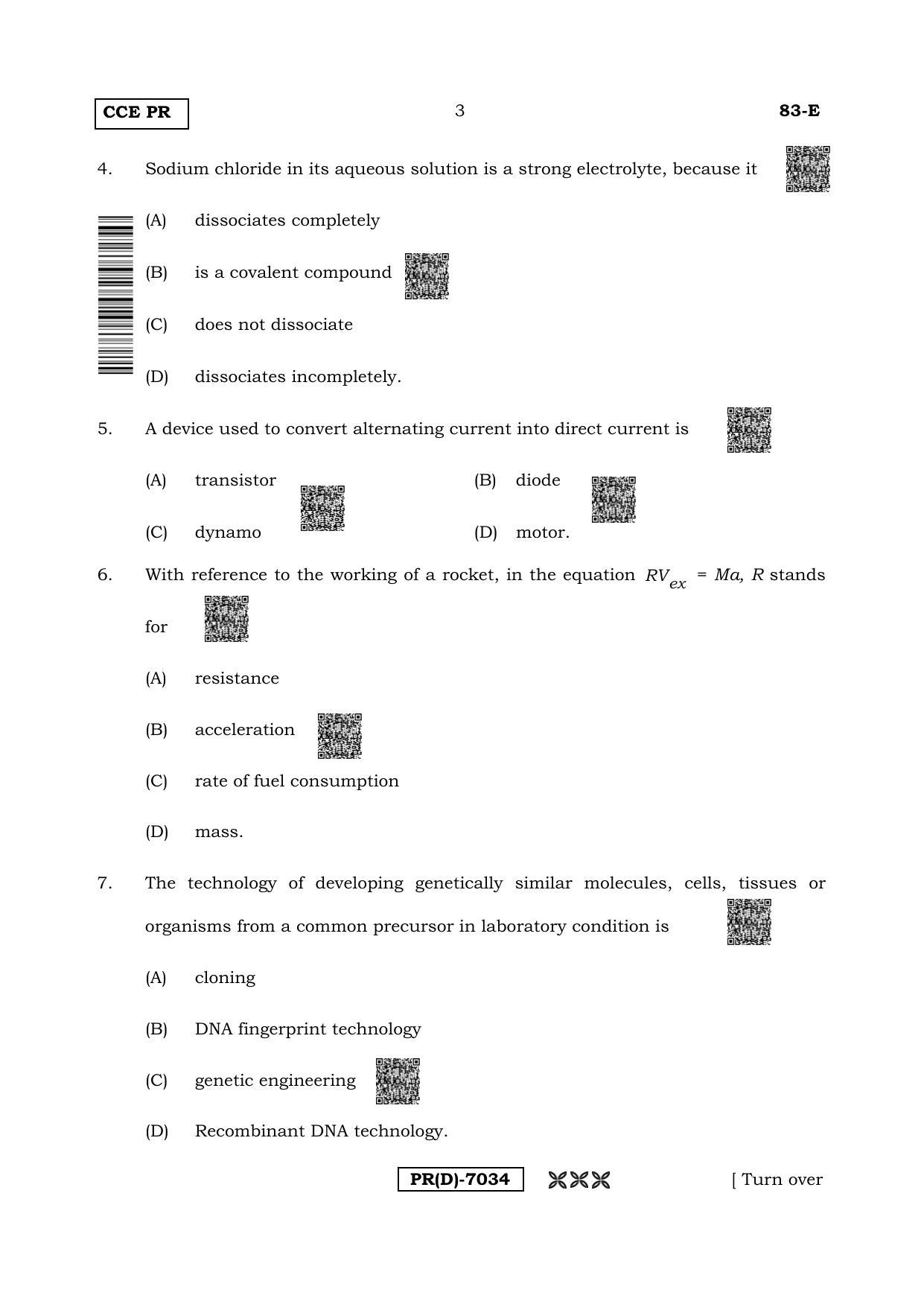 Karnataka SSLC Science (ENGLISH Medium) - 83E-D Version (Supplementary) June 2020 Question Paper - Page 3