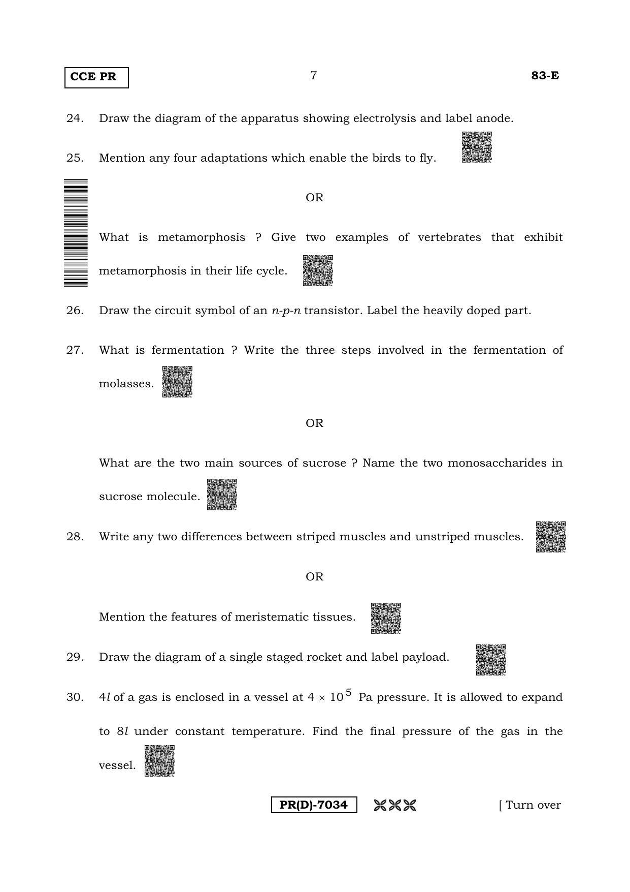 Karnataka SSLC Science (ENGLISH Medium) - 83E-D Version (Supplementary) June 2020 Question Paper - Page 7