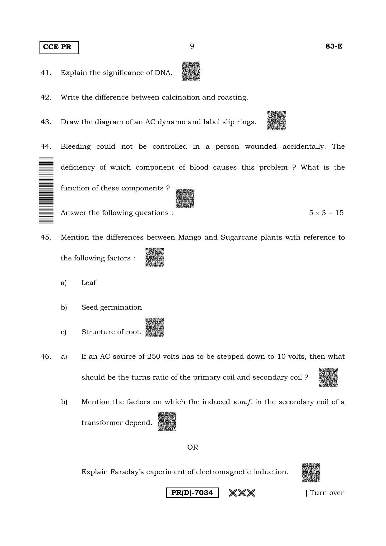Karnataka SSLC Science (ENGLISH Medium) - 83E-D Version (Supplementary) June 2020 Question Paper - Page 9