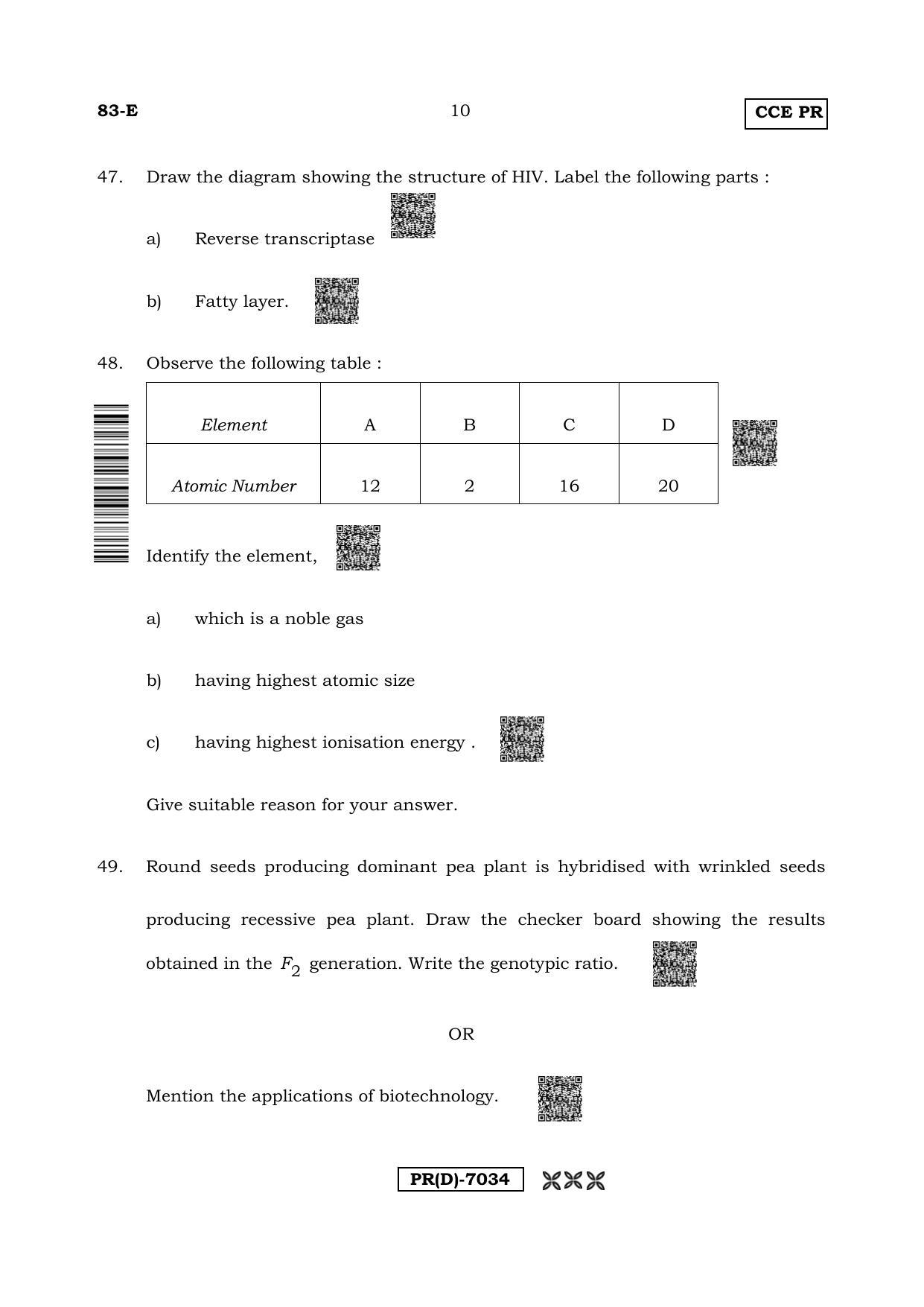 Karnataka SSLC Science (ENGLISH Medium) - 83E-D Version (Supplementary) June 2020 Question Paper - Page 10
