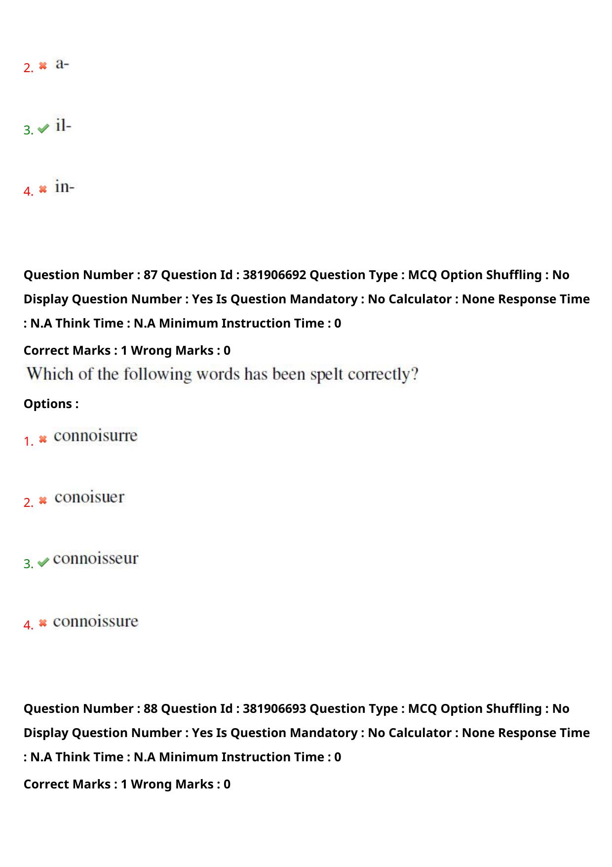 TS EDCET: 23rd May 2024 Shift 1 (URDU) Question Paper and Answer Key - Page 64