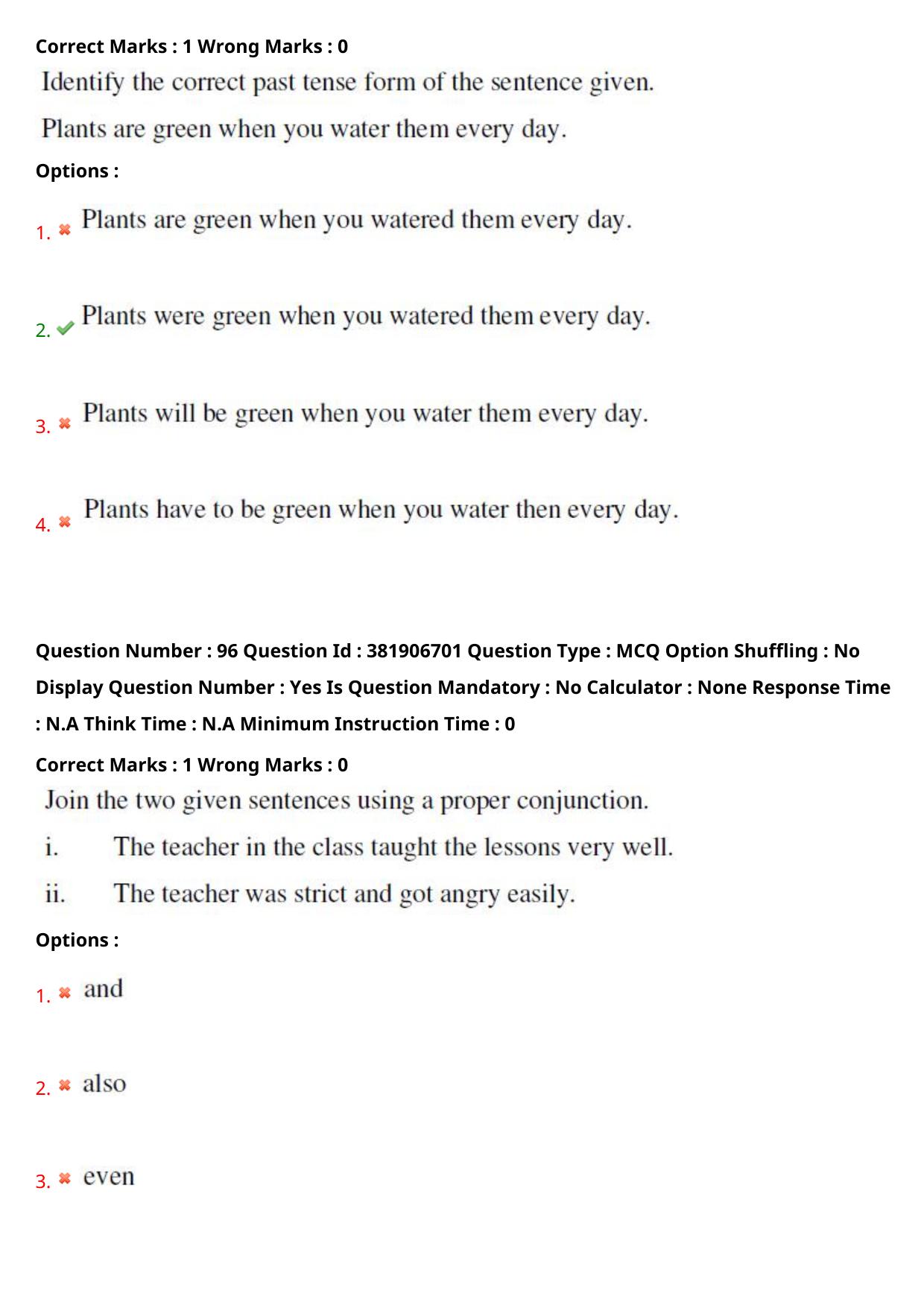 TS EDCET: 23rd May 2024 Shift 1 (URDU) Question Paper and Answer Key - Page 69