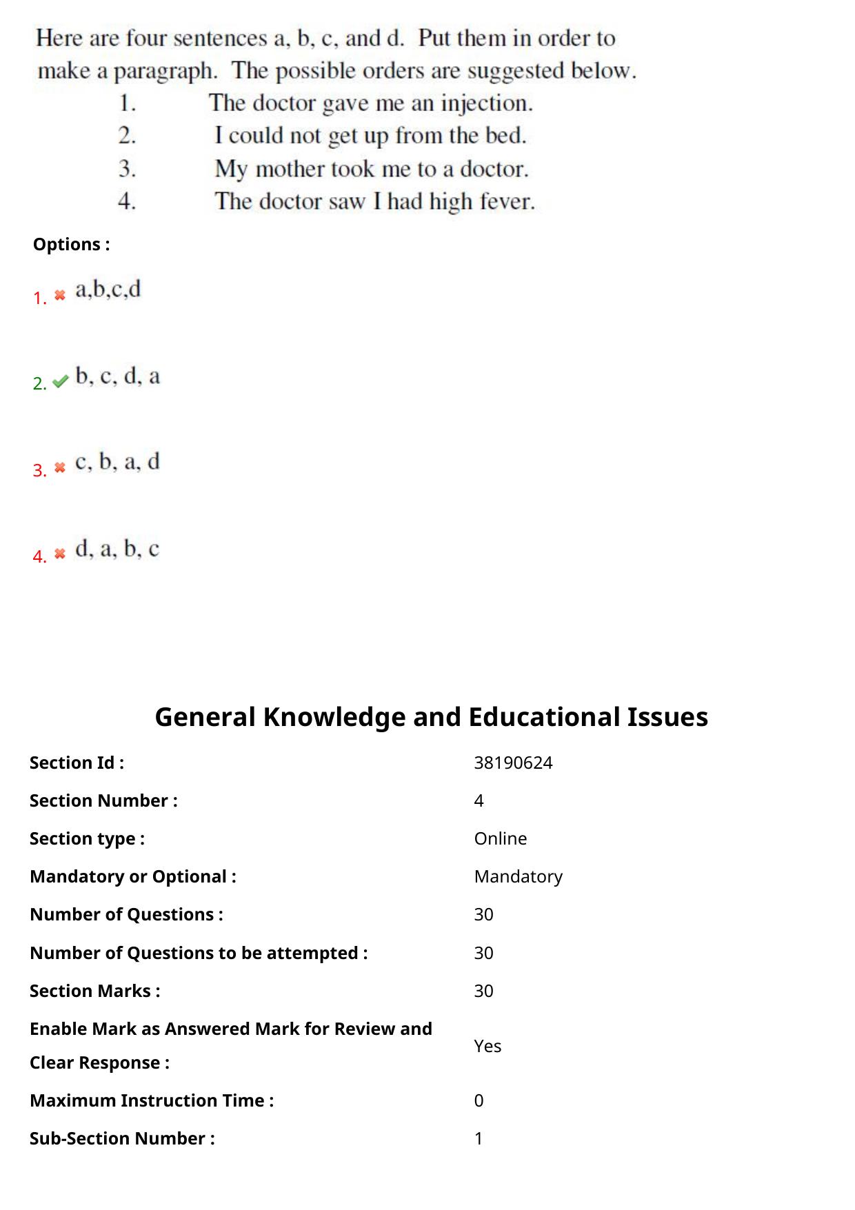 TS EDCET: 23rd May 2024 Shift 1 (URDU) Question Paper and Answer Key - Page 72