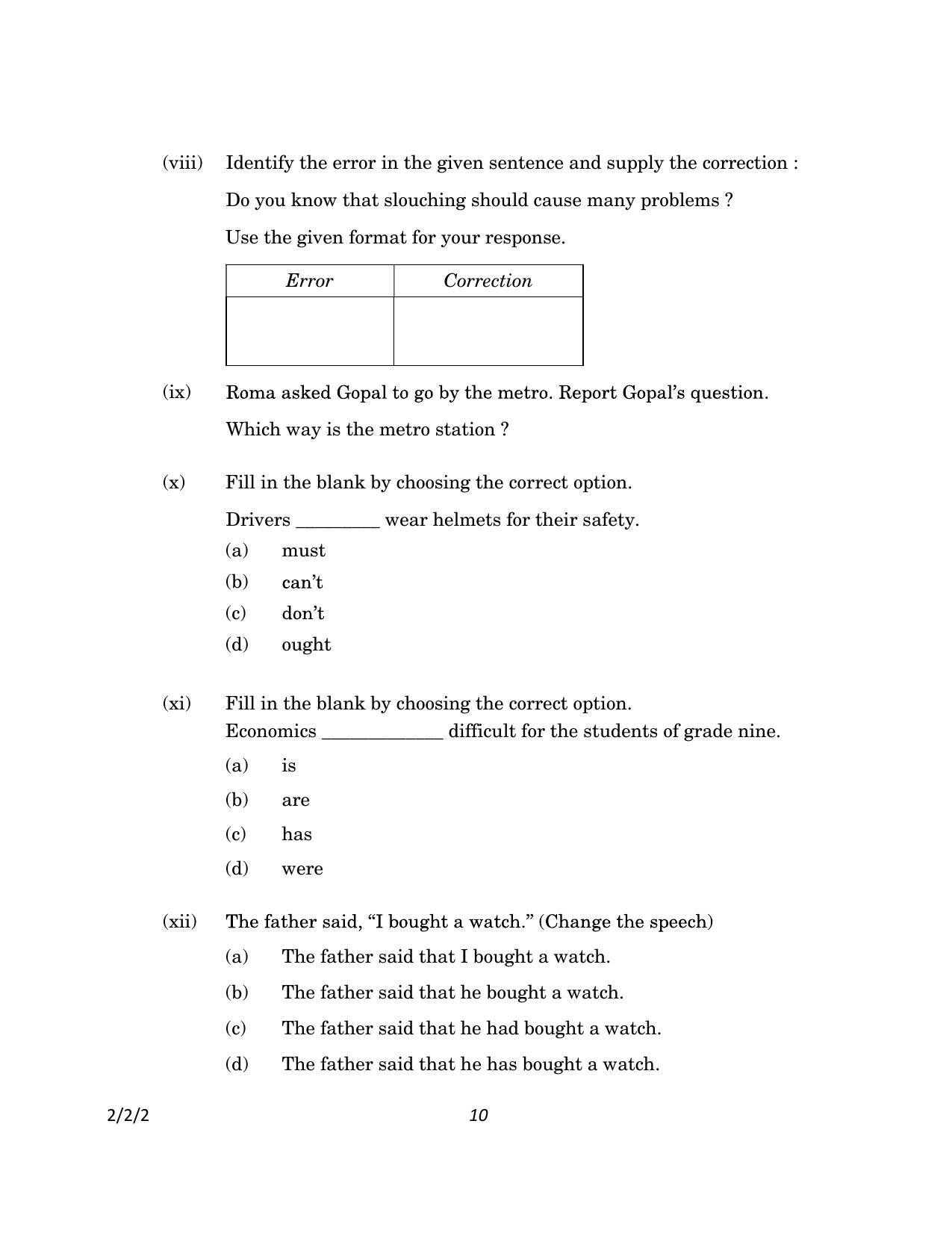 CBSE Class 10 2-2-2_English Language And Literature 2023 Question Paper - Page 10