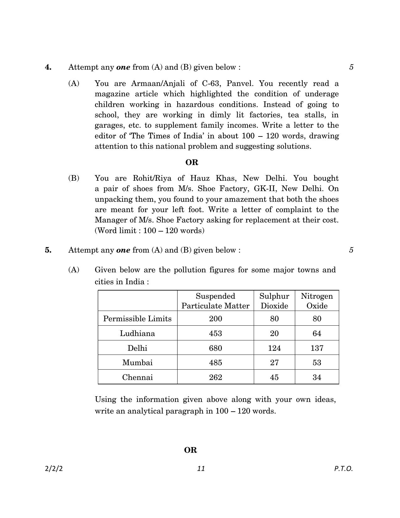 CBSE Class 10 2-2-2_English Language And Literature 2023 Question Paper - Page 11