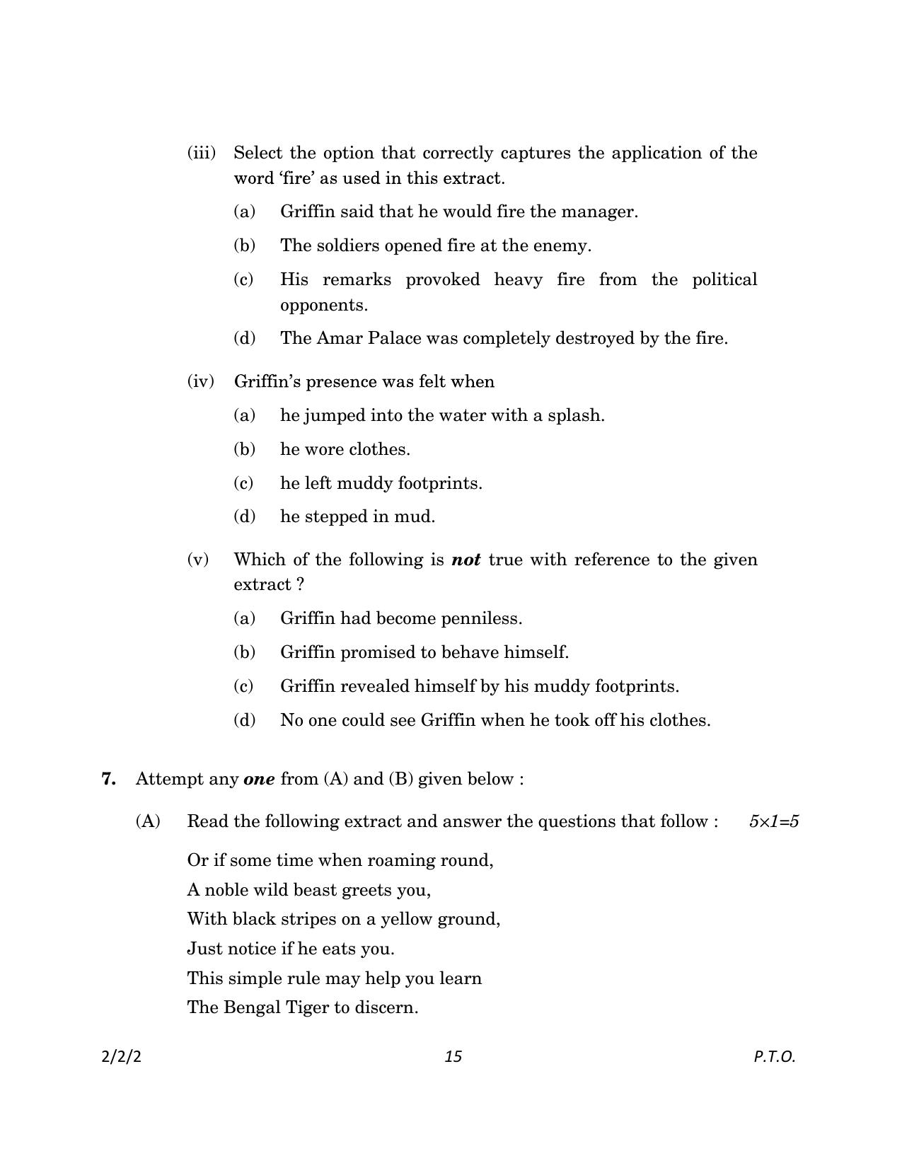 CBSE Class 10 2-2-2_English Language And Literature 2023 Question Paper - Page 15