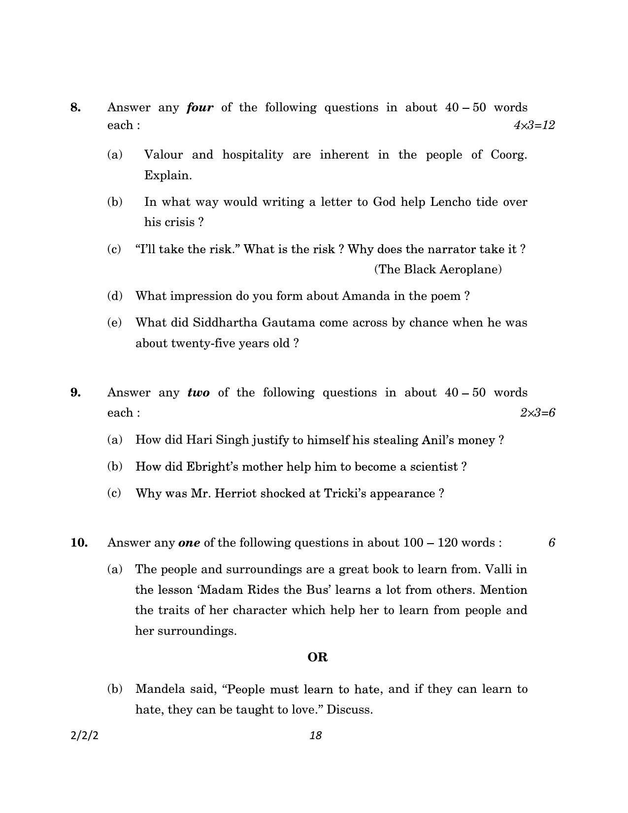 CBSE Class 10 2-2-2_English Language And Literature 2023 Question Paper - Page 18