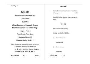 Sarguja University Question Paper - 2022 :   B. Sc. Part Two (10+2+3) 3 Y DC Botany Paper I