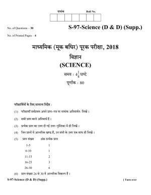 RBSE Class 10 Science (D & D) (Supp.) 2018 Question Paper