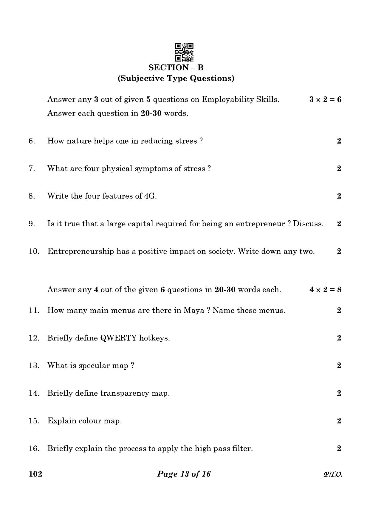 CBSE Class 10 102_Multimedia 2023 Question Paper IndCareer Docs
