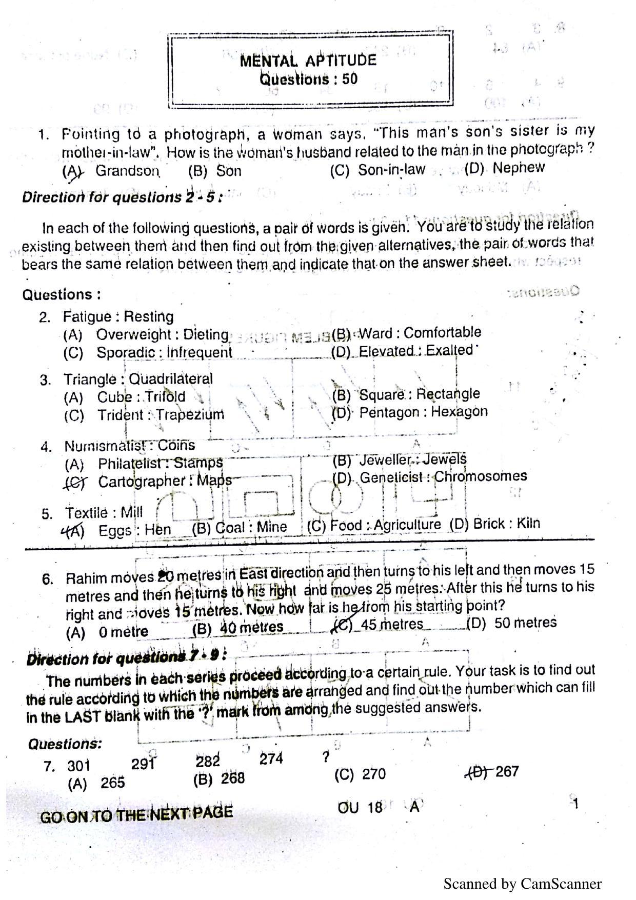 OUAT 2018 Question Paper - Page 2