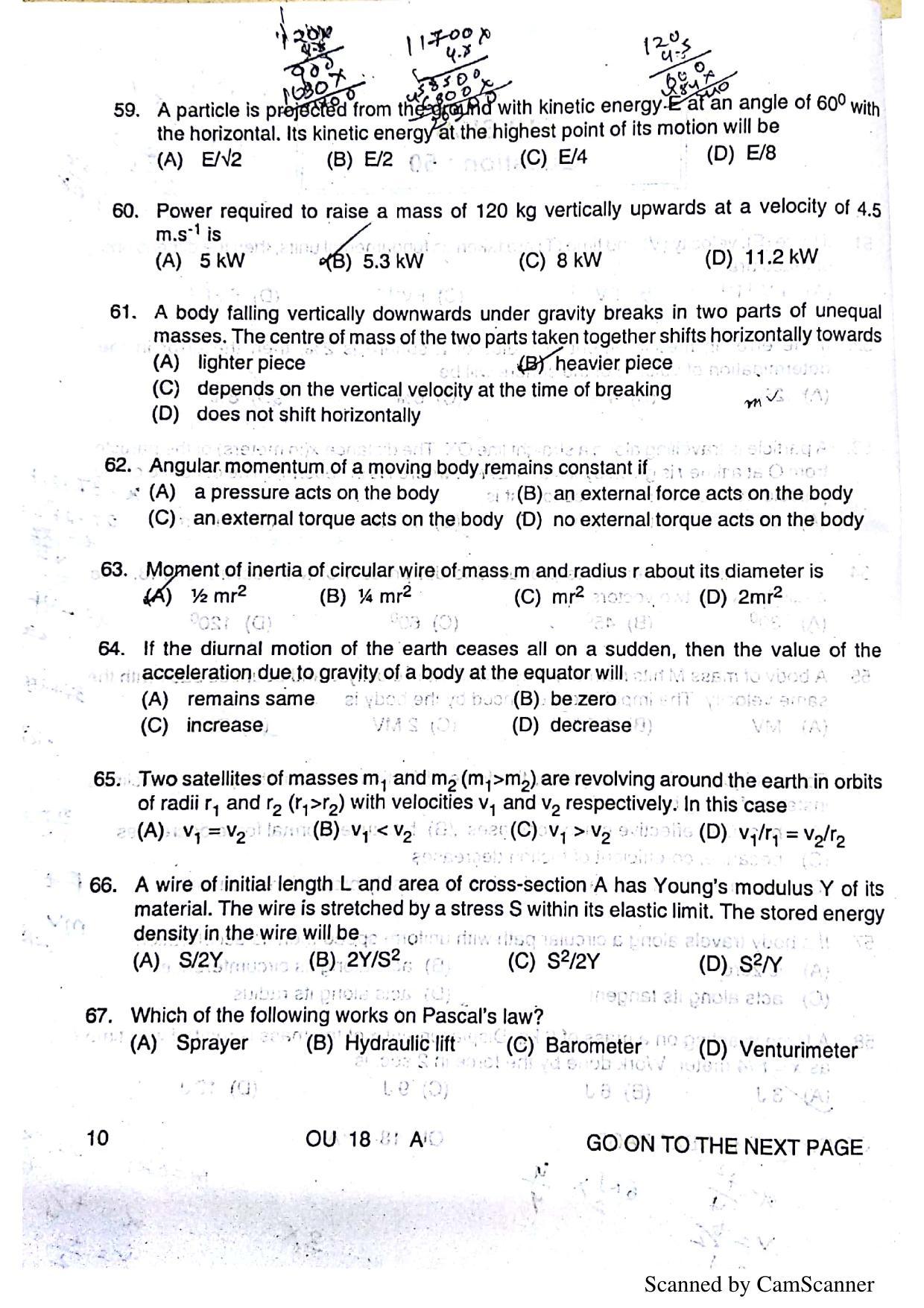 OUAT 2018 Question Paper - Page 11