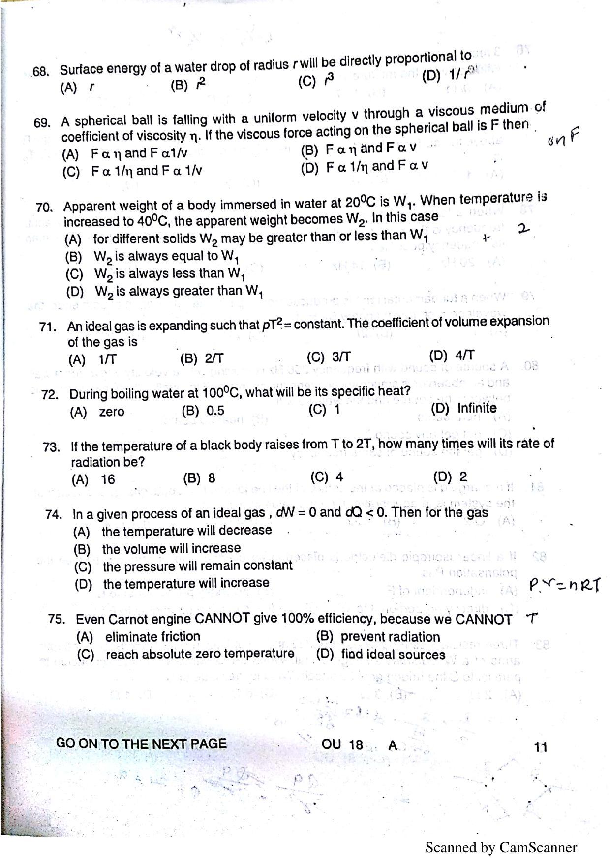 OUAT 2018 Question Paper - Page 12