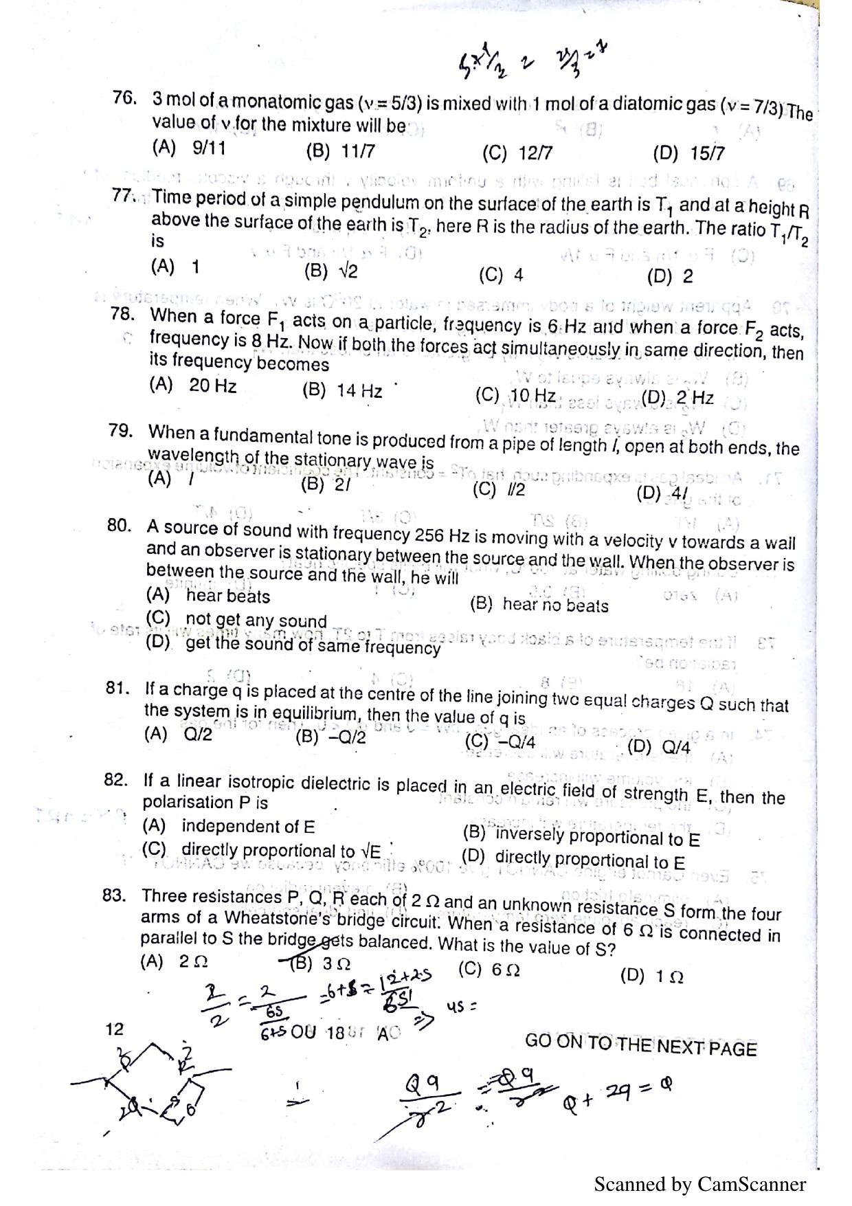 OUAT 2018 Question Paper - Page 13