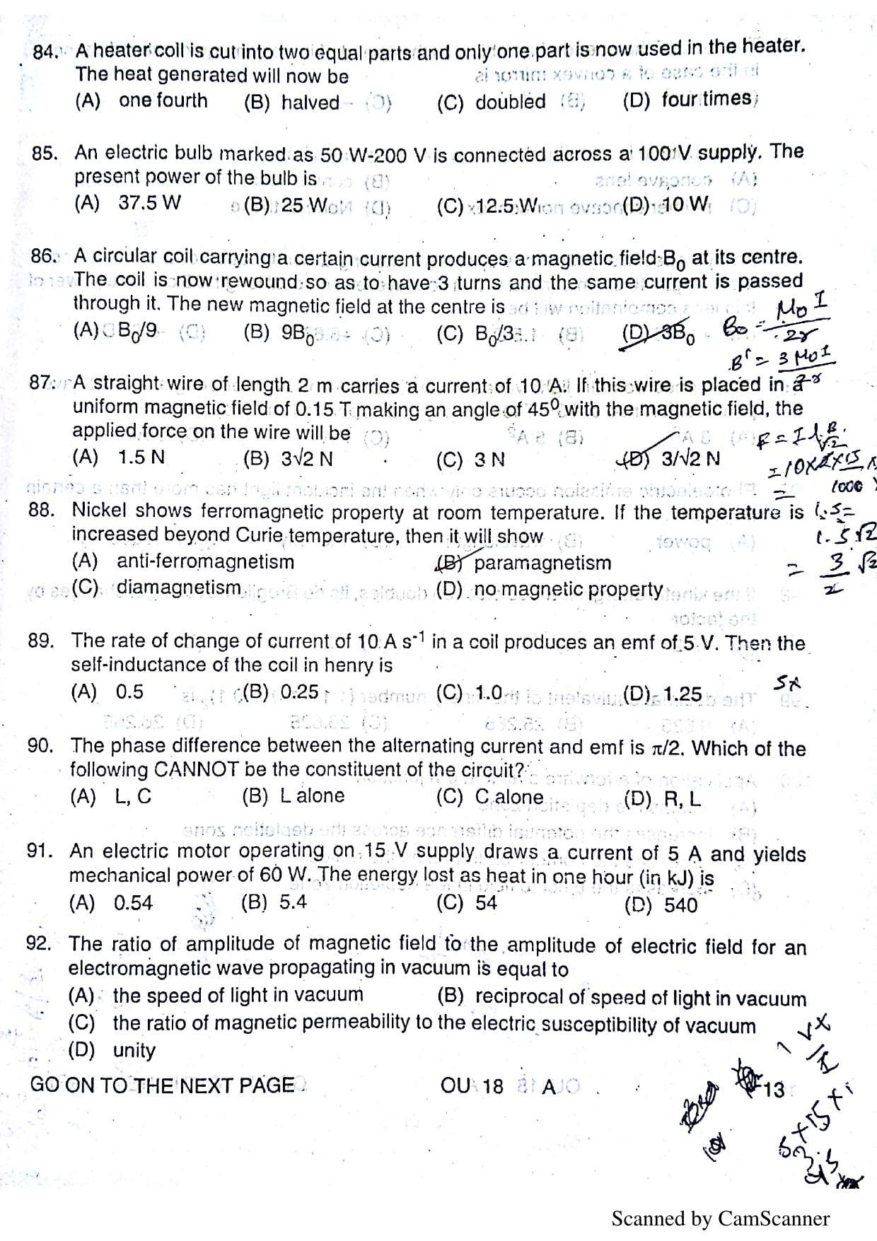 OUAT 2018 Question Paper - Page 14