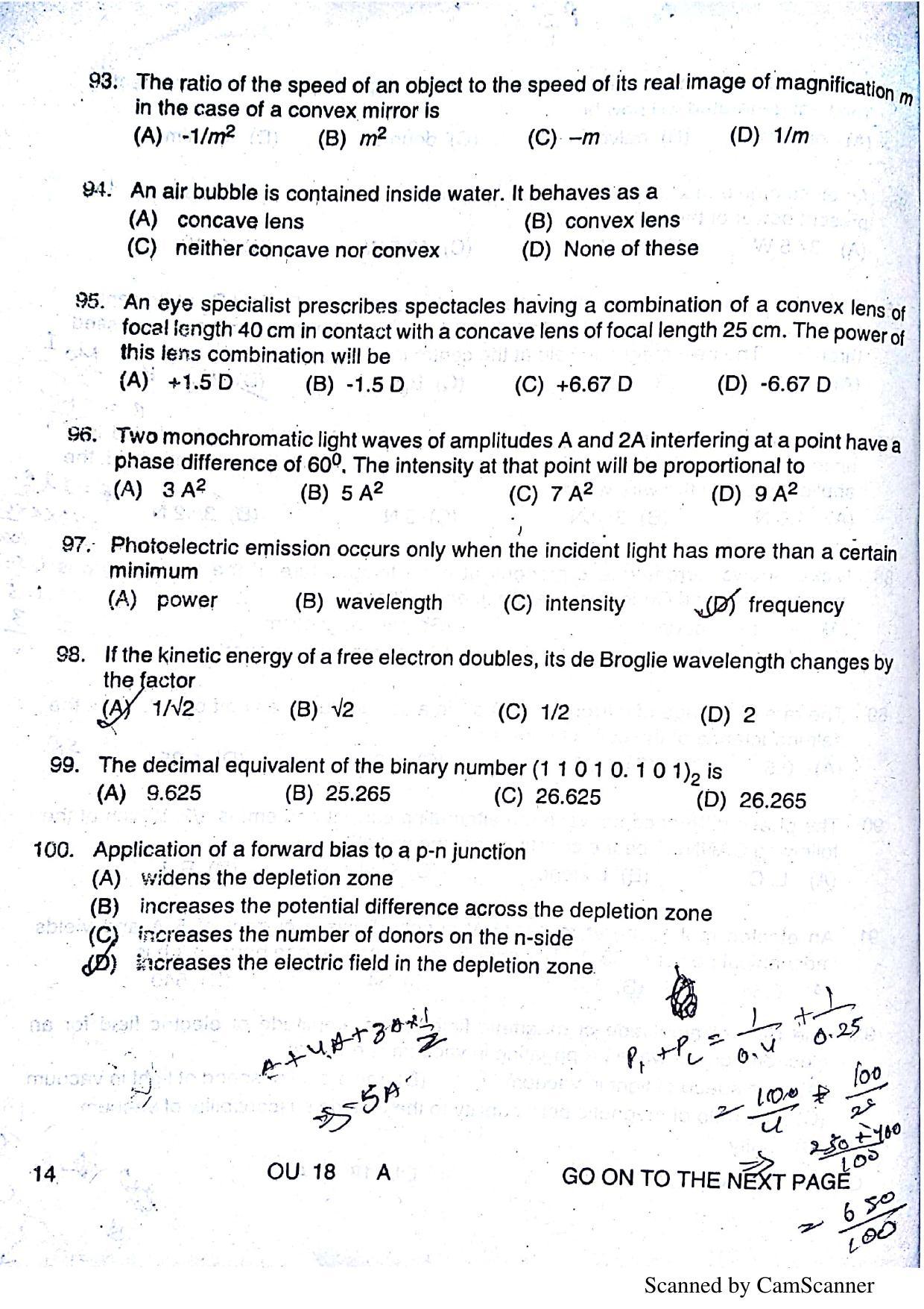 OUAT 2018 Question Paper - Page 15