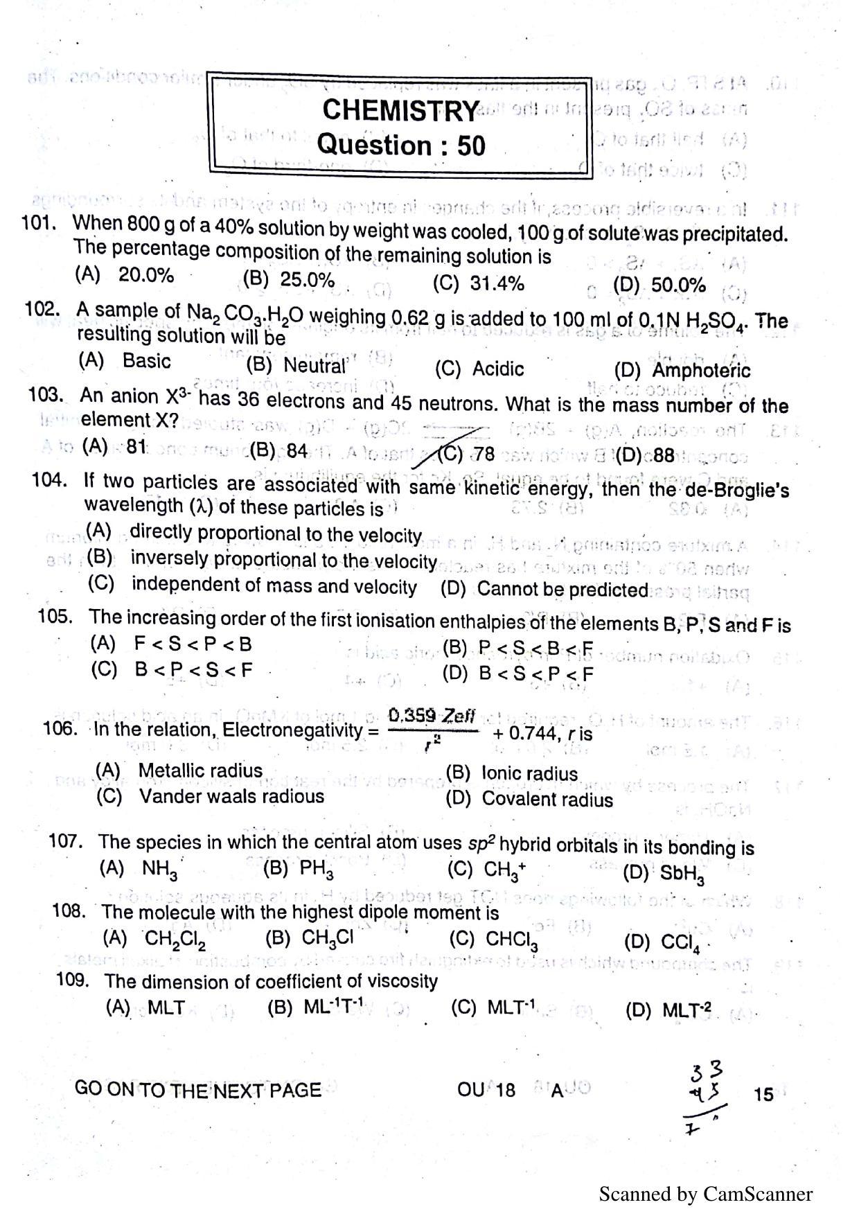 OUAT 2018 Question Paper - Page 16