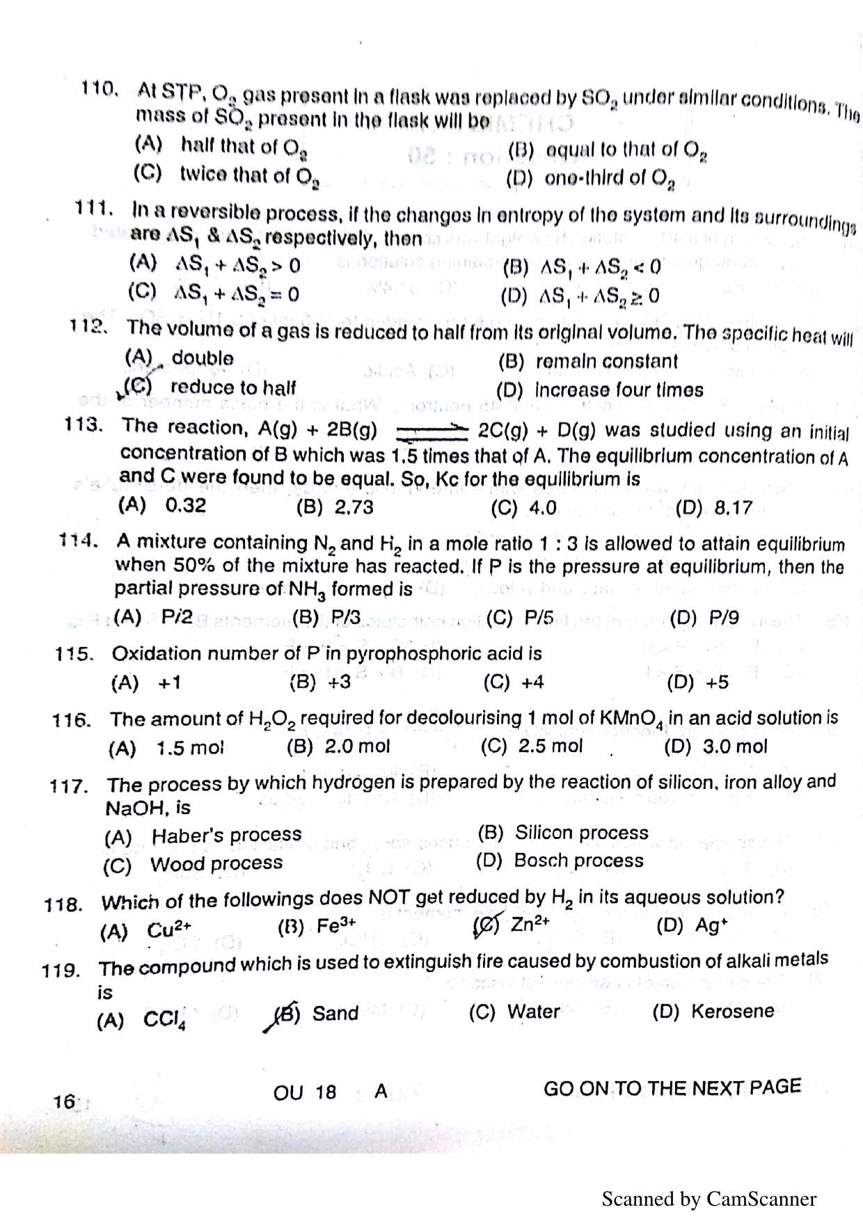OUAT 2018 Question Paper - Page 17
