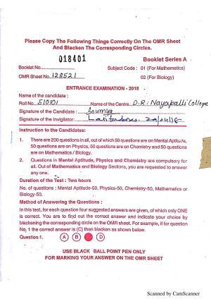 OUAT 2018 Question Paper