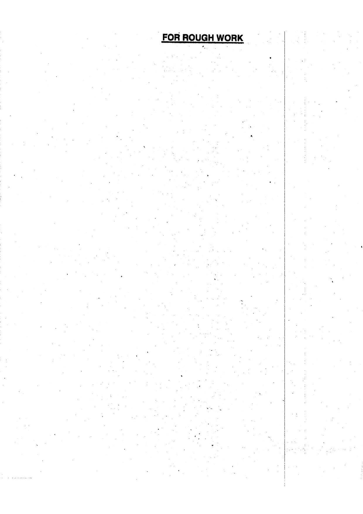 BHU RET MATHEMATICS 2014 Question Paper - Page 2