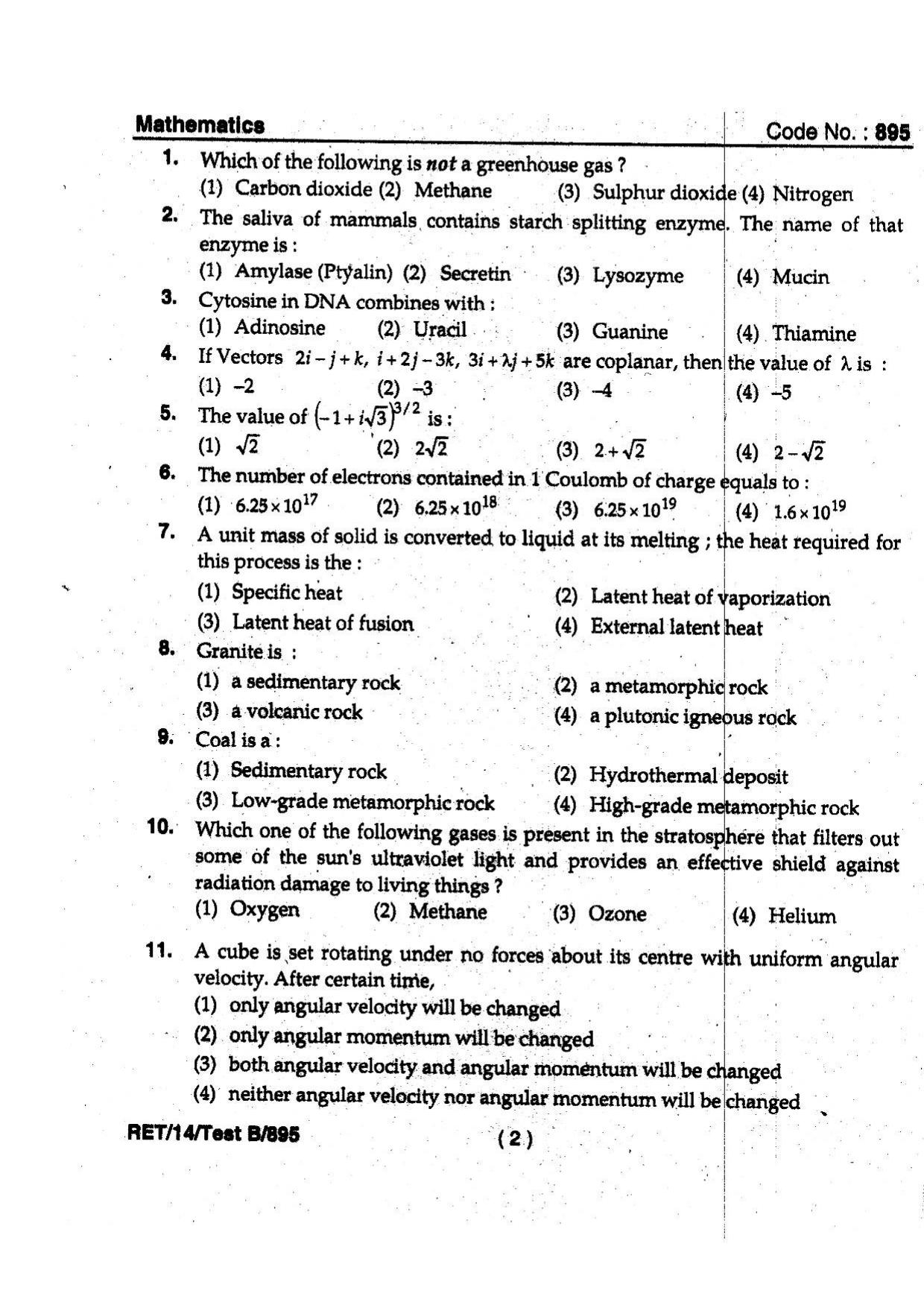 BHU RET MATHEMATICS 2014 Question Paper - Page 4