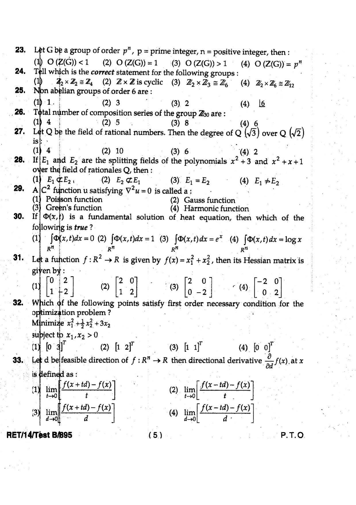 BHU RET MATHEMATICS 2014 Question Paper - Page 7