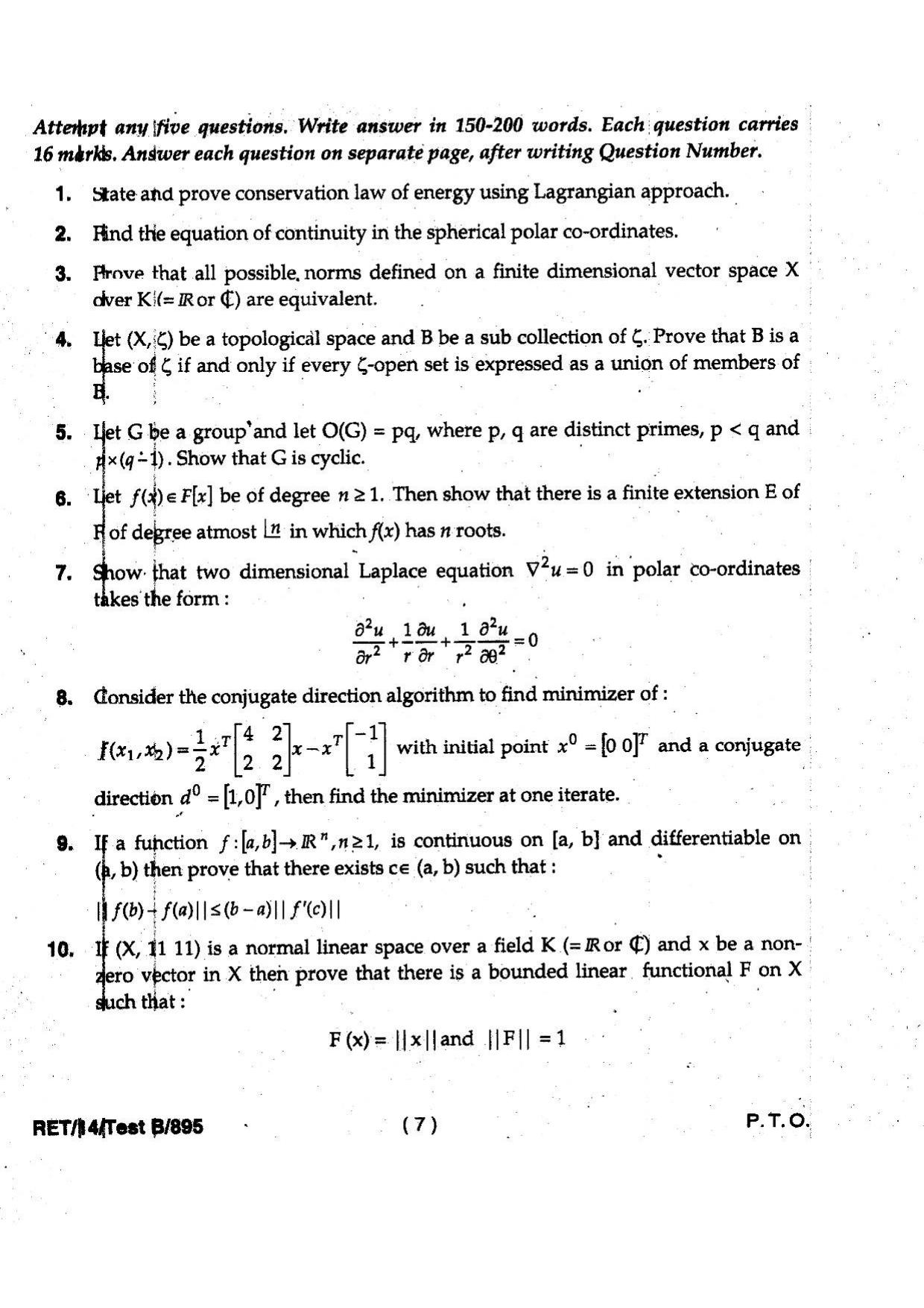 BHU RET MATHEMATICS 2014 Question Paper - Page 9