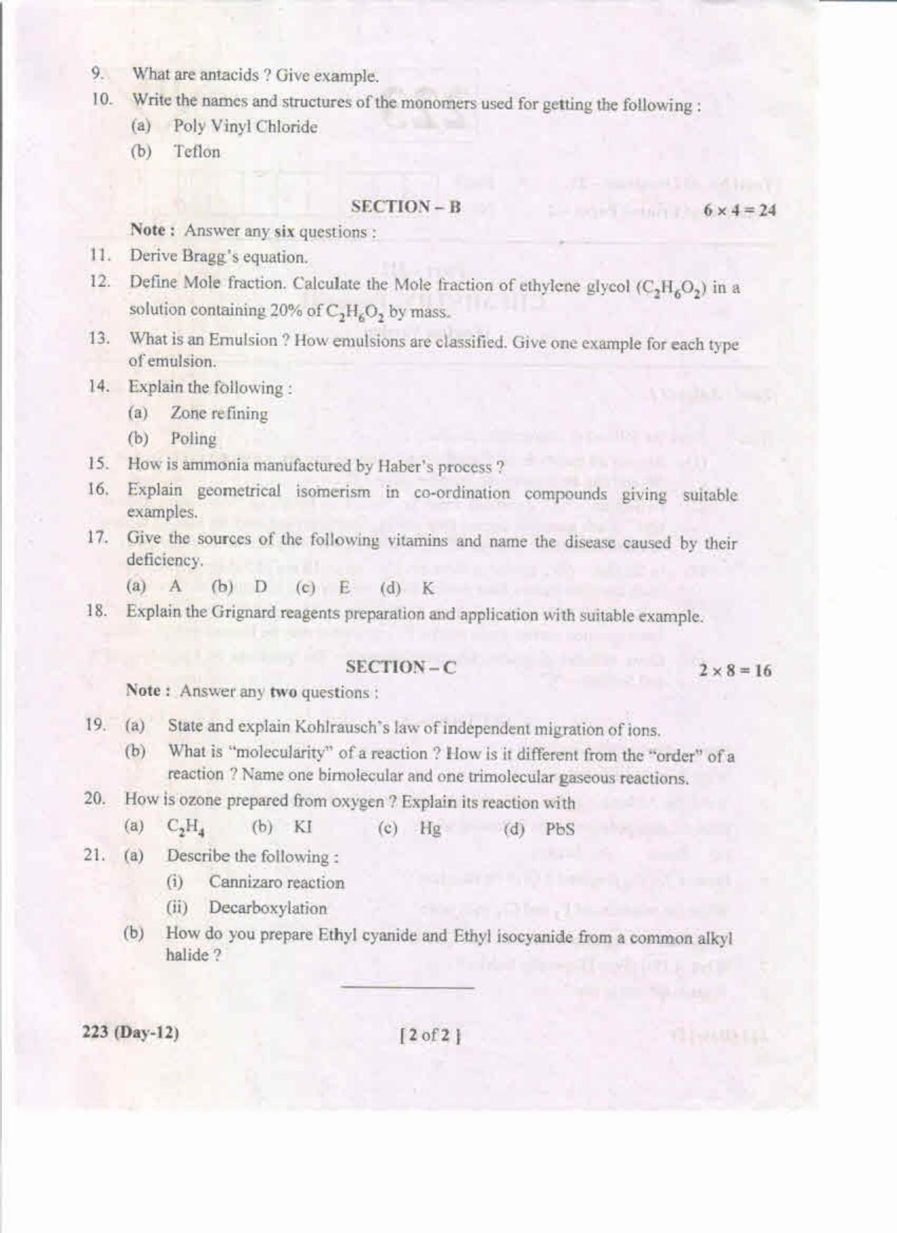 AP Inter 2nd Year Chemistry-II (EM) May-2019-General Question Paper - Page 2