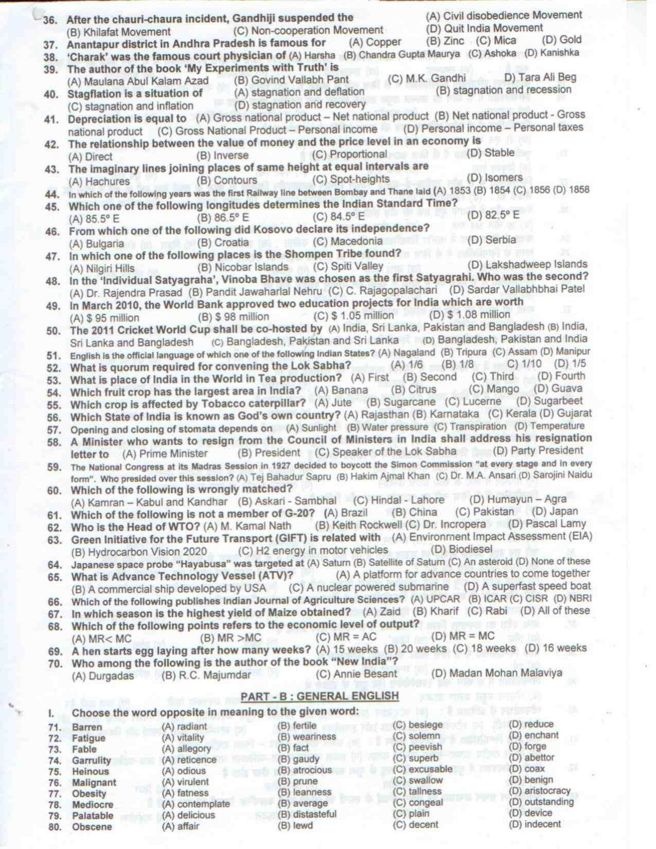 TS EAMCET 2010 Lok-Rajya Sabha: Security Assistant Grade-II Question Paper with Key (1 August 2010 Held on) - Page 2