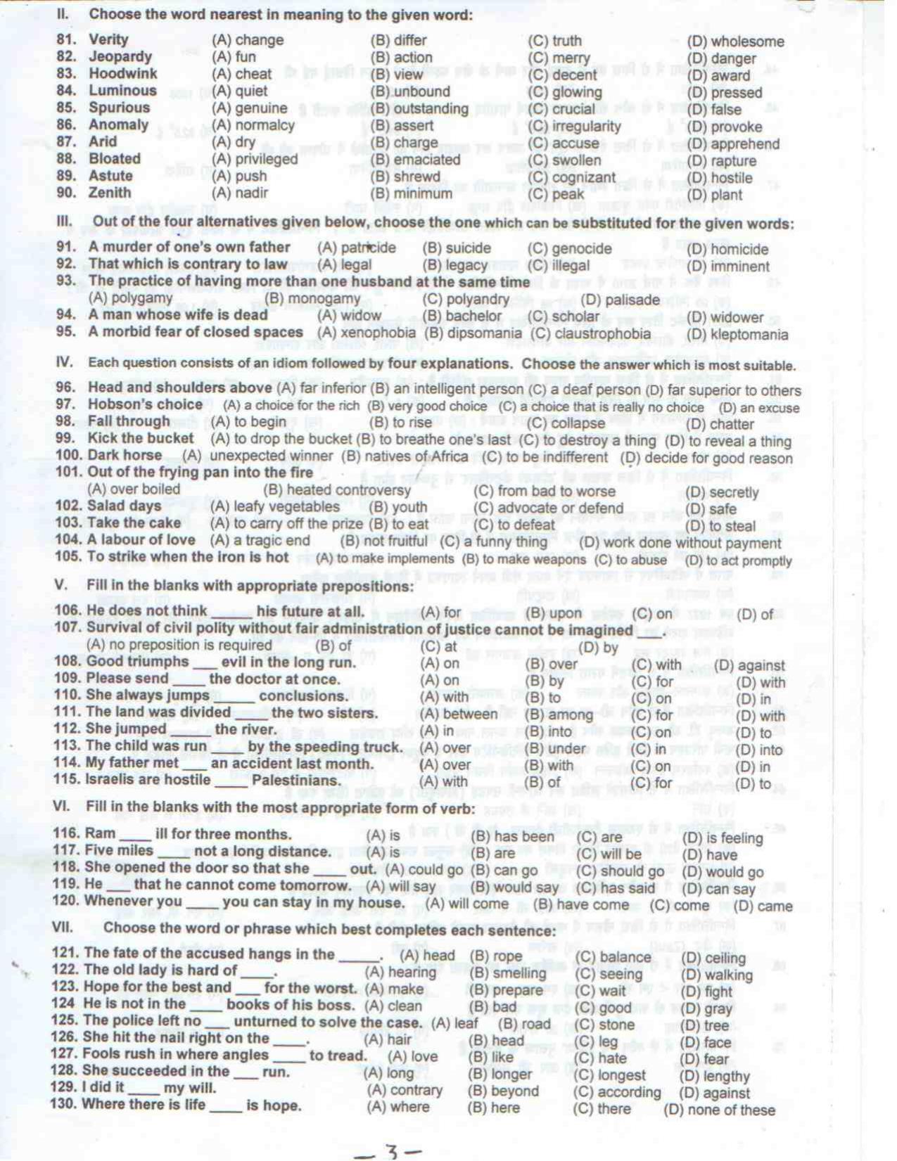 TS EAMCET 2010 Lok-Rajya Sabha: Security Assistant Grade-II Question Paper with Key (1 August 2010 Held on) - Page 3