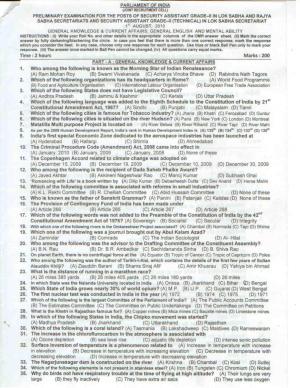 TS EAMCET 2010 Lok-Rajya Sabha: Security Assistant Grade-II Question Paper with Key (1 August 2010 Held on)