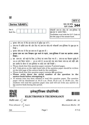 CBSE Class 12 344 Electronics Technology 2022 Question Paper