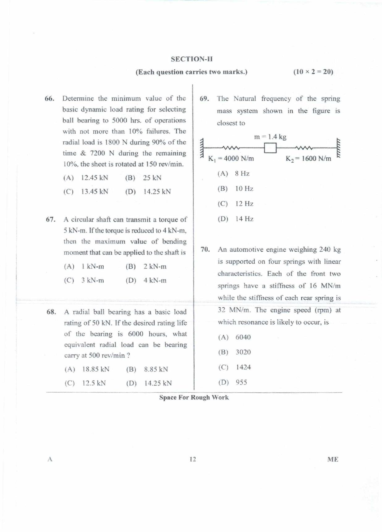 Karnataka PGCET 2018 Mechanical Sciences Question Paper - Page 12