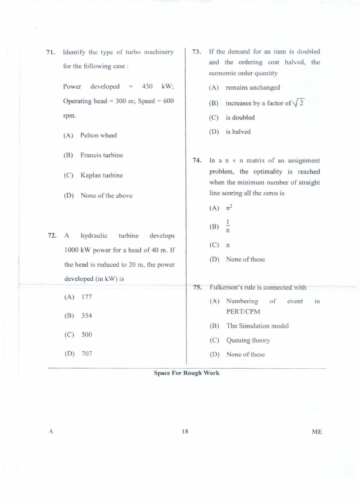 Karnataka PGCET 2018 Mechanical Sciences Question Paper - Page 18