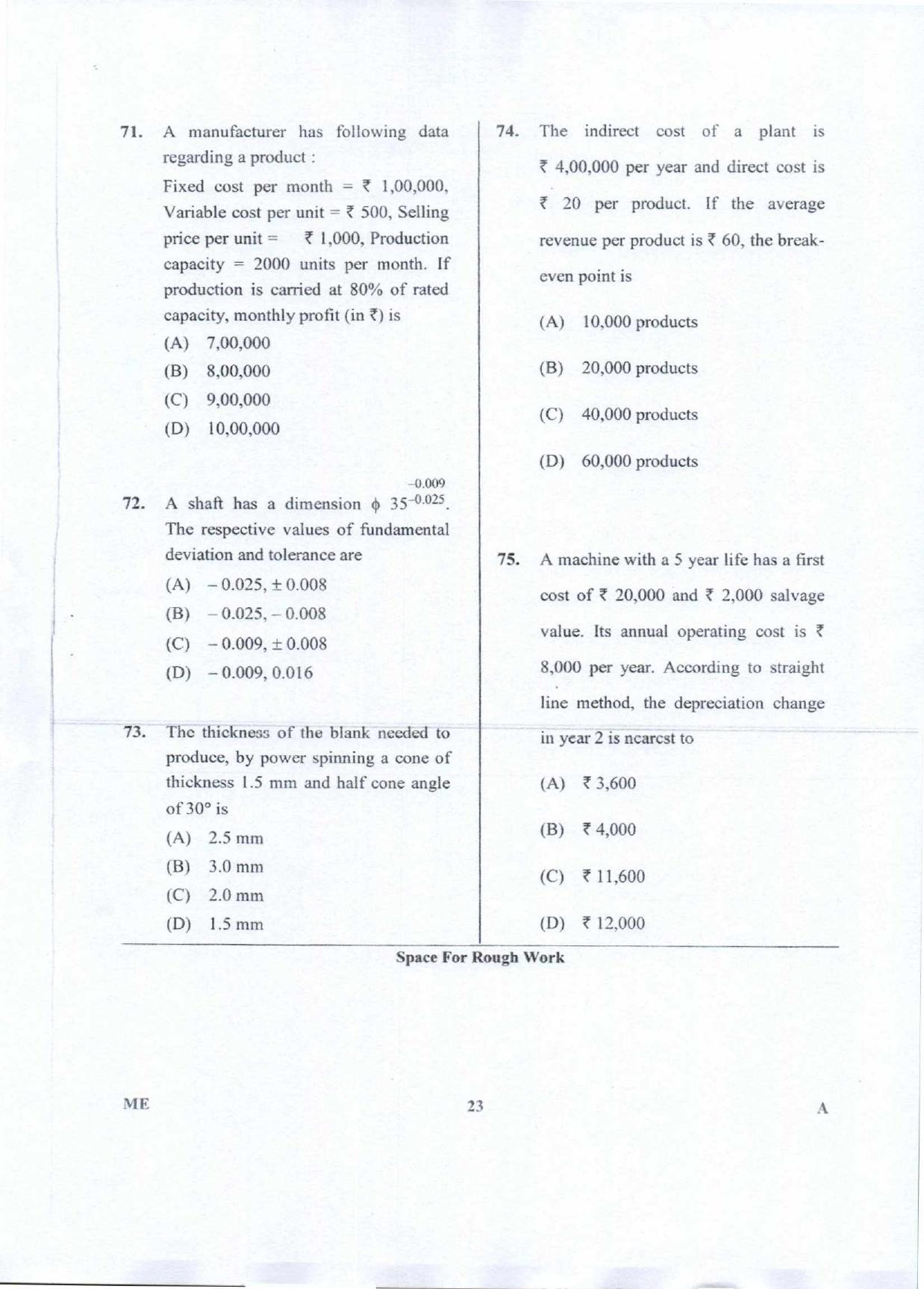 Karnataka PGCET 2018 Mechanical Sciences Question Paper - Page 23